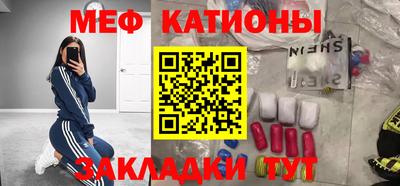 героин Заволжье