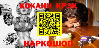 альфа пвп VHQ Заводоуковск