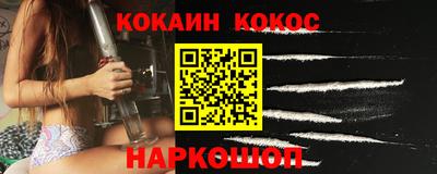 героин Заволжье