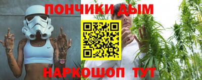 альфа пвп VHQ Заводоуковск