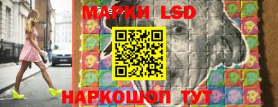 героин Заволжье