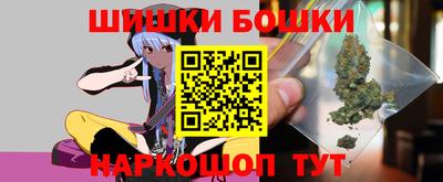 героин Заволжье