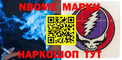 героин Заволжье