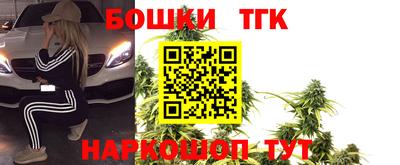 героин Заволжье