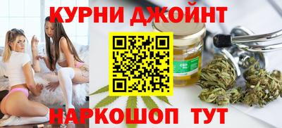 героин Заволжье