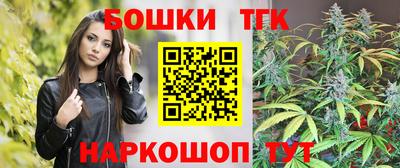 альфа пвп VHQ Заводоуковск