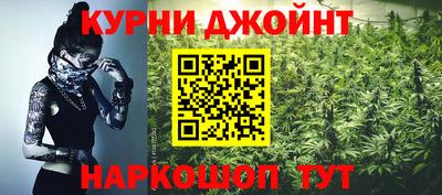 героин Заволжье