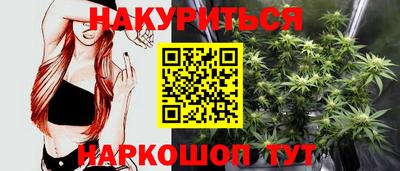 альфа пвп VHQ Заводоуковск
