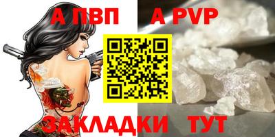 наркотики Жуковский