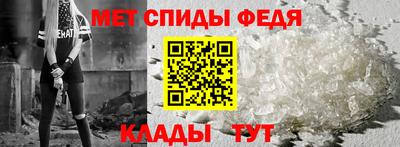 альфа пвп VHQ Заводоуковск