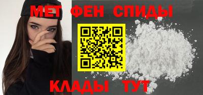 героин Заволжье