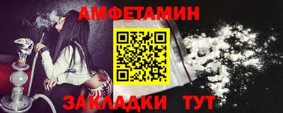 наркотики Жуковский