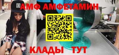 наркотики Жуковский