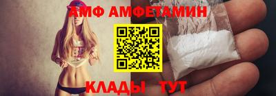 героин Заволжье