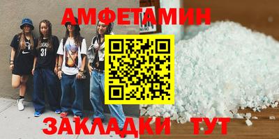наркотики Жуковский