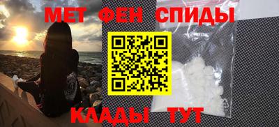 героин Заволжье